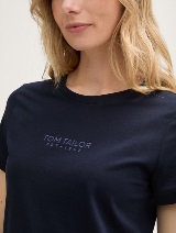 Tricou cu imprimeu - Albastru_2086972