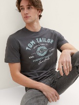 Tricou cu imprimeu logo - Gri_8894512